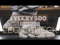 Как Определить Оригинальные YEEZY 500