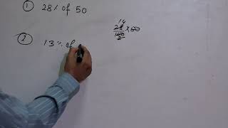 Fast Math Calculation Trick