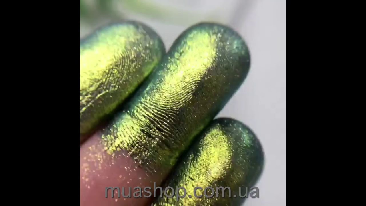 Пигмент для макияжа Shine Cosmetics №54 (на чёрной подложке)