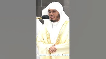 من مقاصد سورة البروج:بيان قوة الله تبارك وتعالى وإحاطته الشاملة.