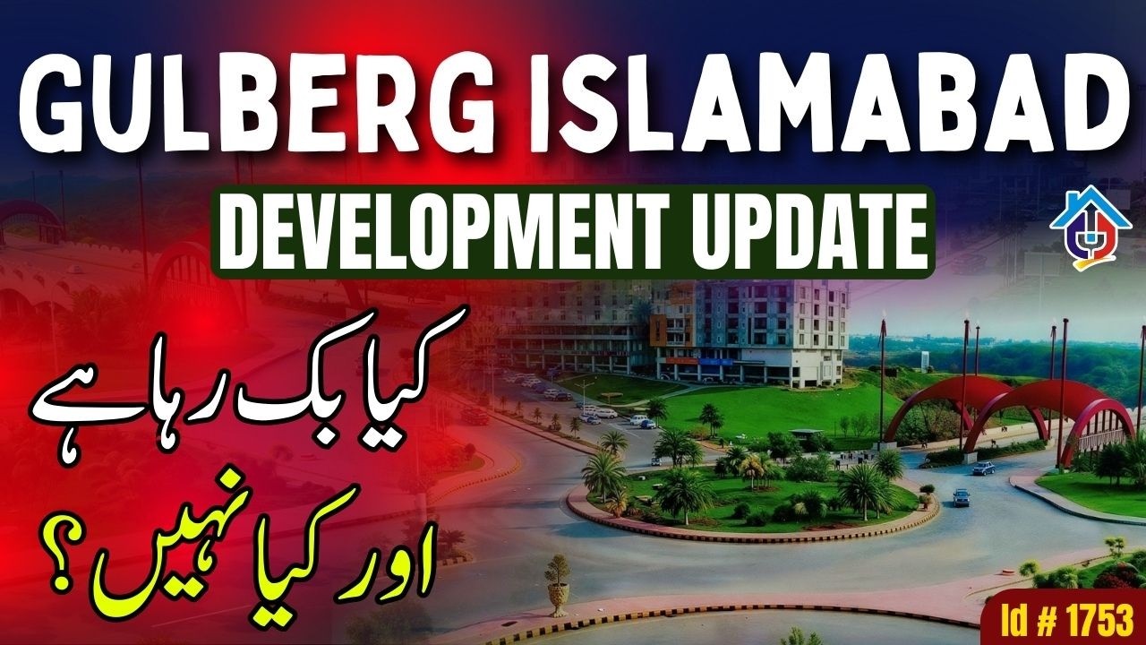 Gulberg Residencia 5 Marla Possession Plots in 75 Lac | V Block New Deal