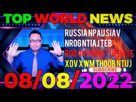 Video: Moscow txoj kev loj hlob seedlings: tswv yim thiab tshuaj xyuas