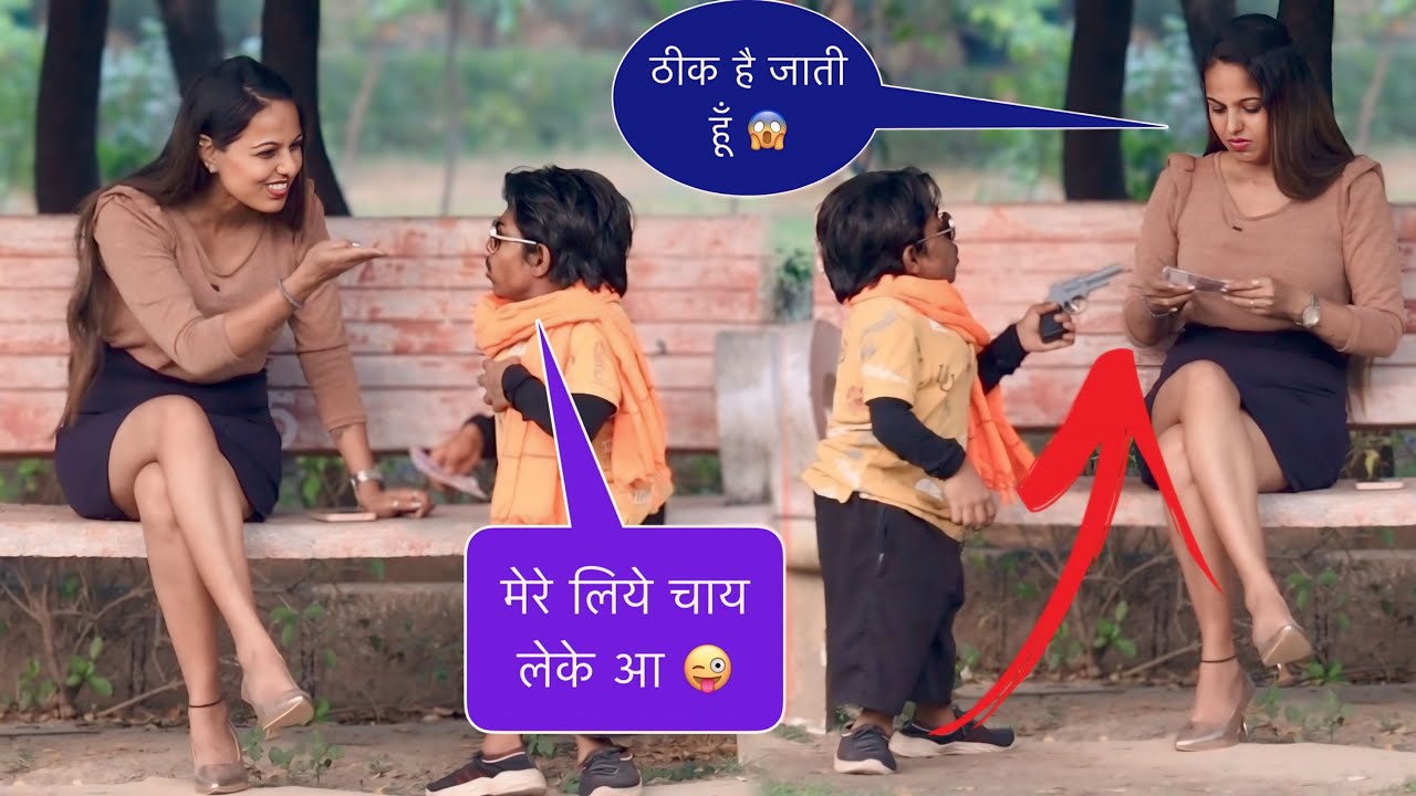 10 रुपये की चाय लेके आ 😜 | Prank On Cute Girl 🥰 | Manish Story