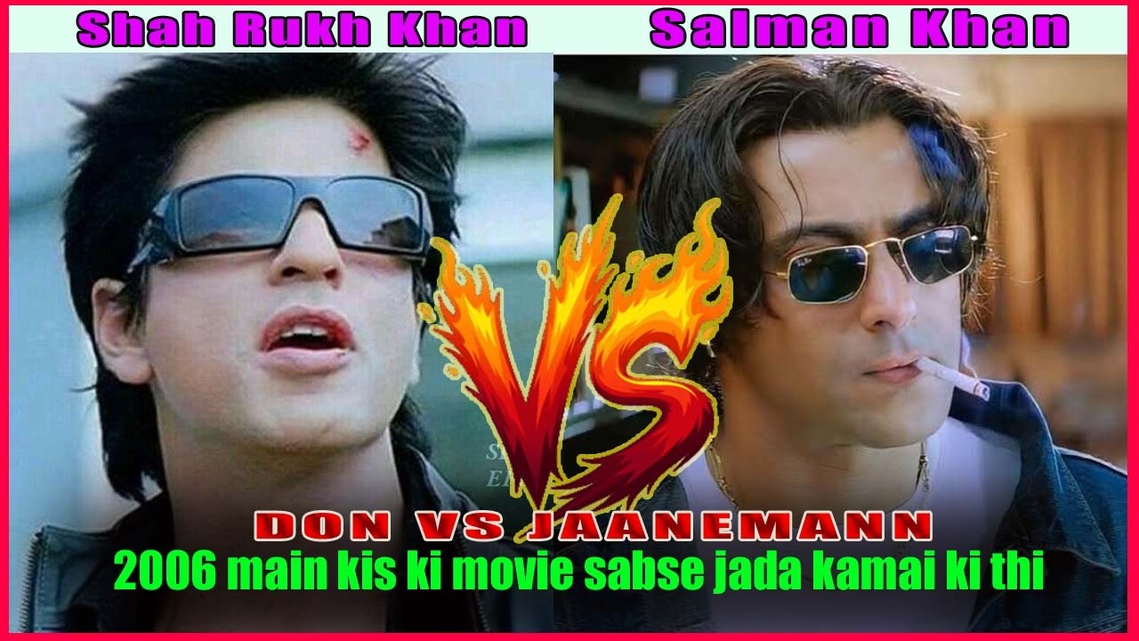 Sharukh Khan Vs Salman Khan | Don Vs Jaanemann | Akshay Kumar | Bollywood | Gyaan Dhaara 