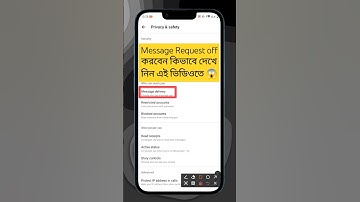 How to Turn off Message Request in Messenger 😱😱 #shorts #youtubeshorts #tips