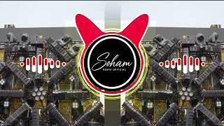 SARPANCH_🎵MASOOM_SHARMA🔥_EDM HARD BASS BOSTED ✅ FULL VIBRATION AND GAIN 🔇MR SOHAM. IN THE MIX🥵