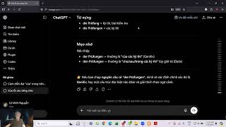 #177 Study log | Schritte plus 1 a1.2 | Lektion 12 | 16-07-2026