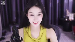 斗鱼douyu Chance喵 20230712