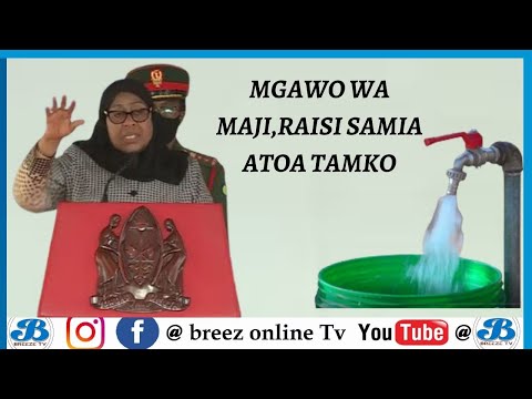 Mgawo wa Maji wamuibua Raisi Samia mbele ya Maaskofu/Atoa Ufafanuzi /Asema mgawo utaendelea.