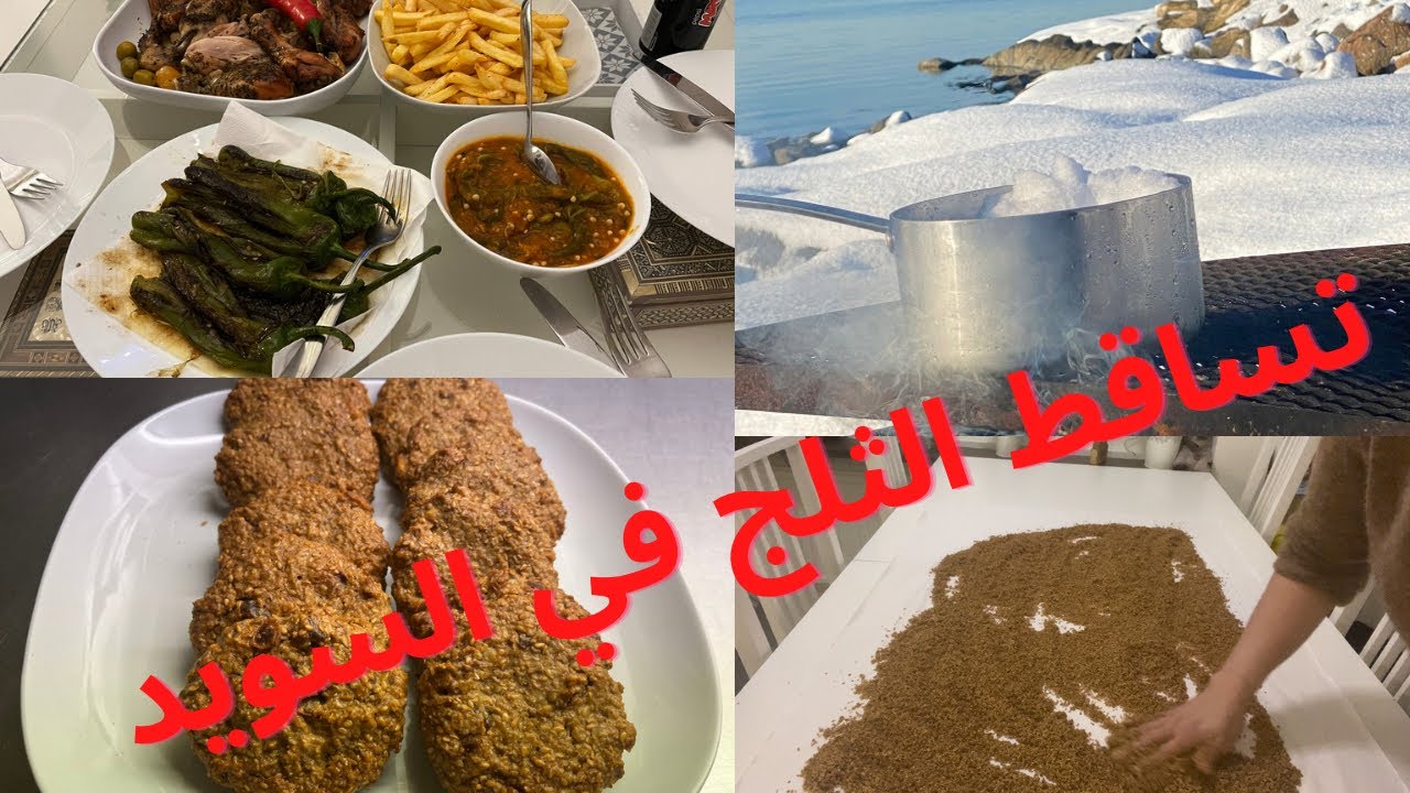 ‎فلوق💪حداكة وشهيوات🍪 كوكيز الشوفان والفواكه الجافة صحي ولذيذ بمقادير بسيطة