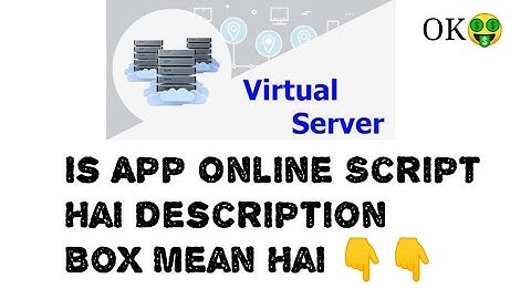 Virtual Server app Task bypass Scrpit