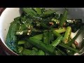【ニラが進む君】(壺ニラ)作り方ご飯に乗せてもラーメンに乗せてもこの作り方が1番美味しいと思う