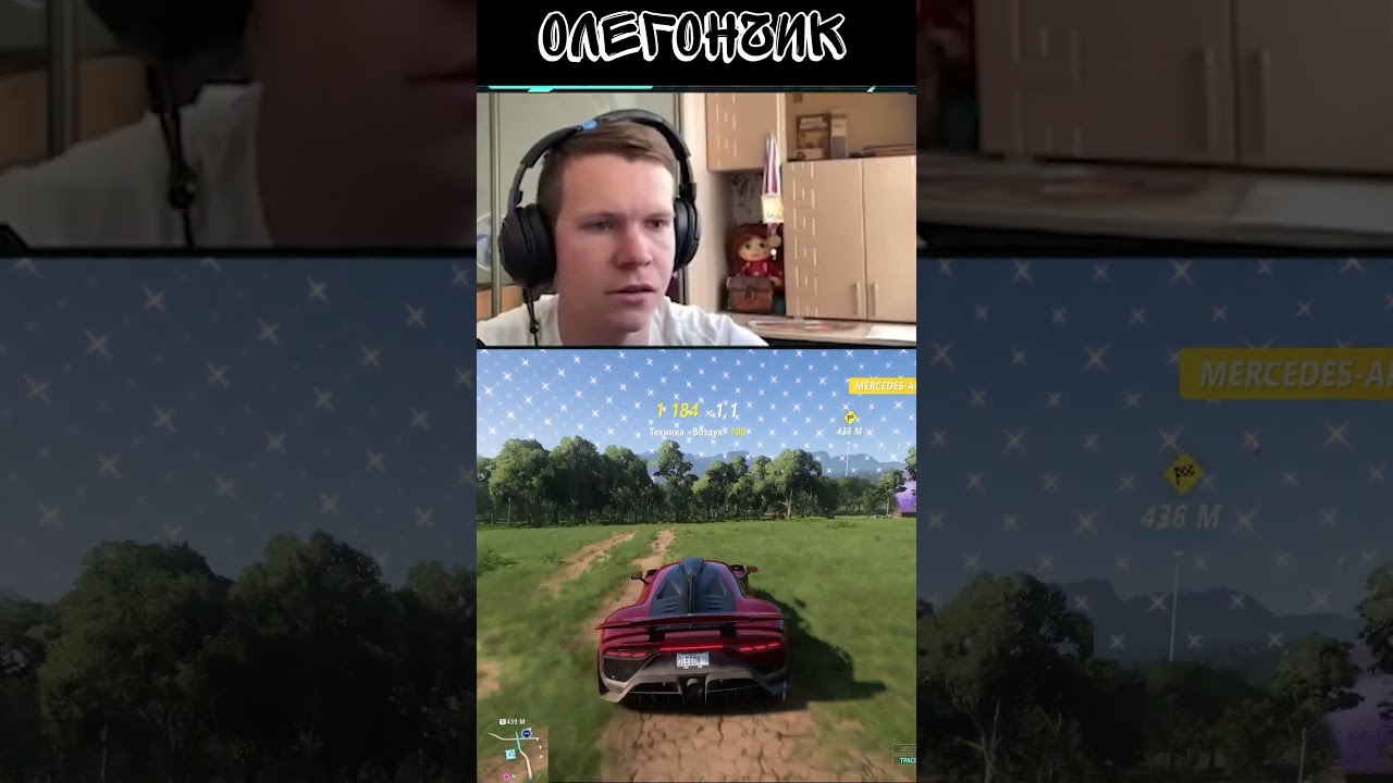 Сработала аффирмация в FZ5 