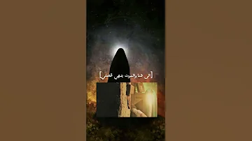 لا ترحلي عباس عجيد العامري اكسبلور ستوريات حالات واتس 2023 