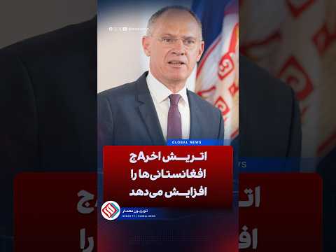 Youtube ویدئو