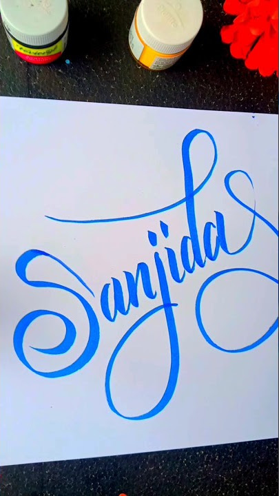 Sanjida name design ll #youtubeshorts #shortsfeed #trending #artist #shorts
