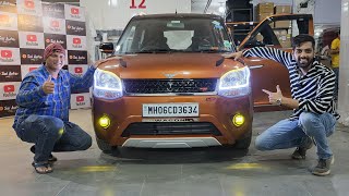 WAGONR AUTUMN ORANGE ROVER EDITION WITH 13 INCH ALLOYS EXCLUSIVE....!!