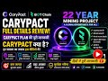 Carypact Full Details review || CaryPact Plan ki puri Jankari Hindi me || CaryPact kiya hai?