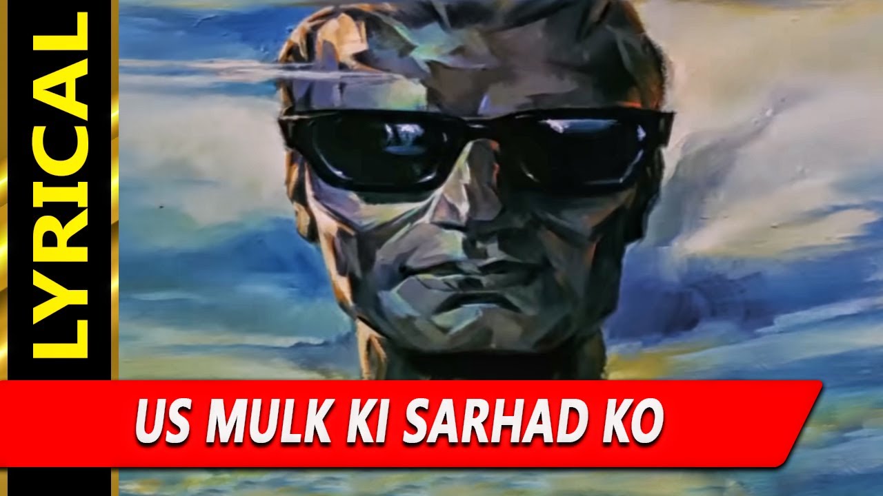 Republic Day Special | Us Mulk Ki Sarhad Ko With Lyrics | Mohammed Rafi | Patriotic Song