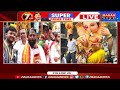 LIVE🔴: Super Prime Time With Vamsi | Mahaa Vamsi Analysis | Mahaa News