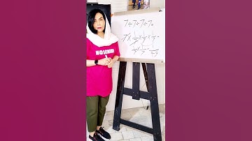 The fastest fraction division trick in math ؛: Quick and easy techniques in math #math #vedic #short