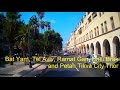 City Tour Bat Yam, Tel Aviv, Ramat Gan, Bnei Brak and Petah Tikva by Articulated bus קו 1