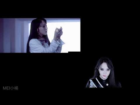[마마무MAMAMOO 문별玟星]달이 태양을 가릴 때(Eclipse) MV TEASER MIX