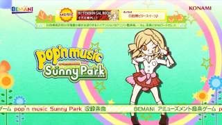 【pop'n music Sunny Park】イブの時代っ！