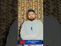 Durood-e-Pak Ki Fazilat | Mout Ke Waqt Nabi ﷺ Ki Ziyarat Ka Sharf#DuroodEPak #NabiPak #Ziyarat