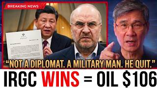 Iran's Nuclear Deal Just Died — IRGC Ousts Top Negotiator, Oil Soars to $106 | Prof. Jiang Xueqin