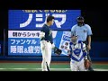 【凄い頭脳プレー？】村上宗隆、カウントを勘違いし、嶺井の気を引く【ホームラン直前のシーン】