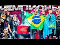 ФУРИЯ ЧЕМПИОНЫ! MOLODOY - НОВАЯ ЗВЕЗДА CS2
