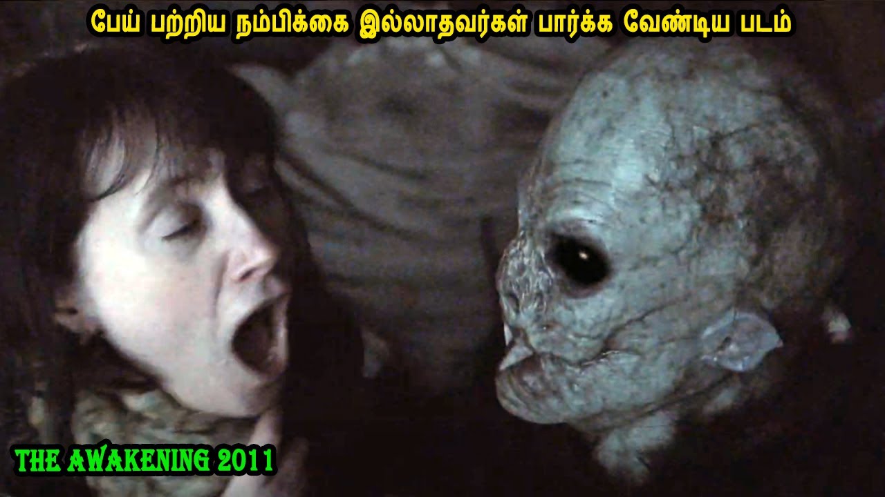 பேய் பற்றிய நம்பிக்கை இல்லாதவர்கள் பார்க்க வேண்டிய படம்- MR Tamilan Dubbed Movie Story & Review