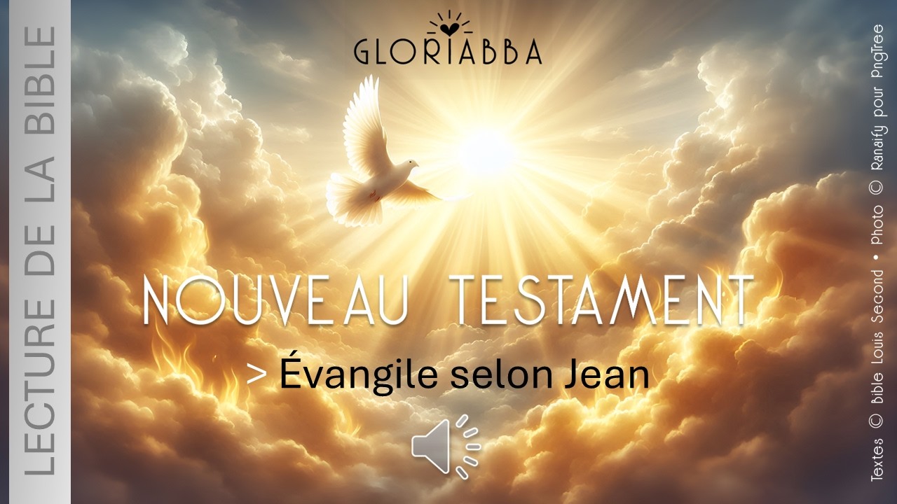 43. JEAN