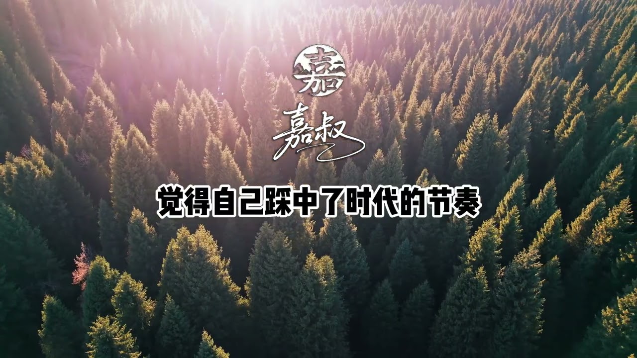 Today's reality is ruthlessly punishing the blindly optimistic