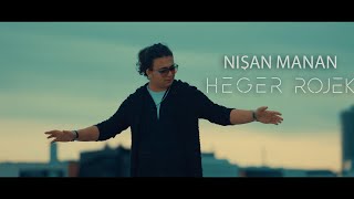 Nîşan Menan_Heger Rojek هاكر روجك نيشان مەنان_هەگەر رۆژەك نيشان جديد Resimi