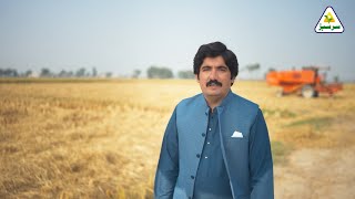 Mian Mubashir Hassan | Wheat | Bahawalnagar | Sarsabz Fertilizer