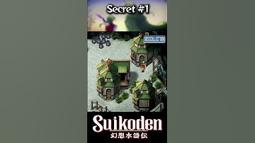 Suikoden 1 HD – Get the Fortune Rune or Prosperity Rune Early! #suikoden