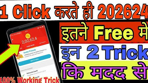 Mcent Browser Me Point Kaise Badhaye 2019 || Mcent Browser Unlimited Point Increase Trick 2019