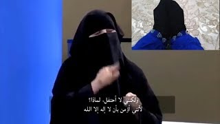 حكم الاحتفال بالسنة الميلادية وقصة الأمريكية التي تدعو إلى عدم الاحتفال