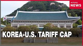 Korea to consult with U.S. to protect 15% tariff agreement as overcapacity tariffs approach