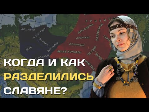 Videó: Kharkiv – lakosság, etnikai összetétel