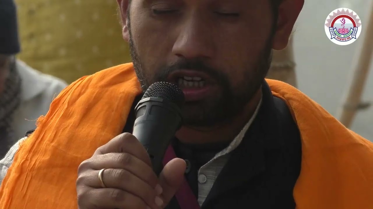 নগর পরিক্রমা