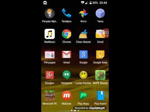 круглые предметы картинки