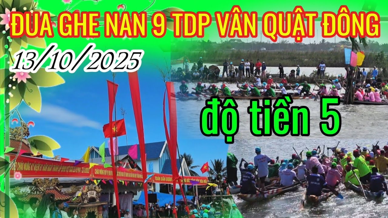 Традиционная лодочная гонка на стадионе TDP Van Quat Dong 2025, категория 5 - женщины.