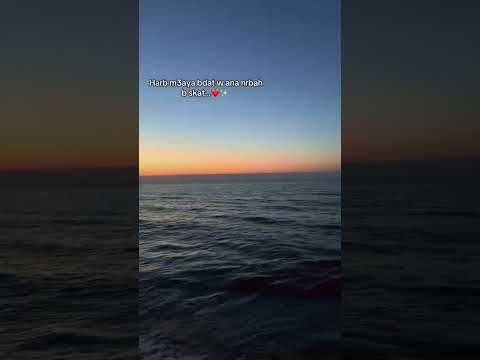 حربها معايا بدات وانا نربح بسكات تصميم فيديوهات تيك توك شاشة سوداء ماله حل الشعب الصيني