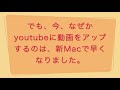 パソコンでイーサネットをハブする