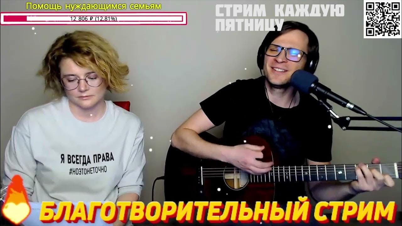 ддт солнце взойдет текст