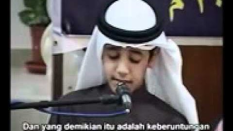 تلاوة رائعة