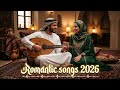 قربك أجمل نعمة أغنية حب عربية جديدة    2026